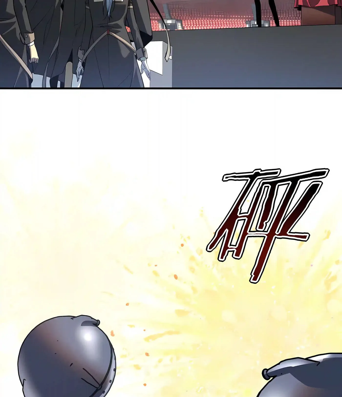 Awakening the Purple Thunder at the Beginning chapter 80 page 46