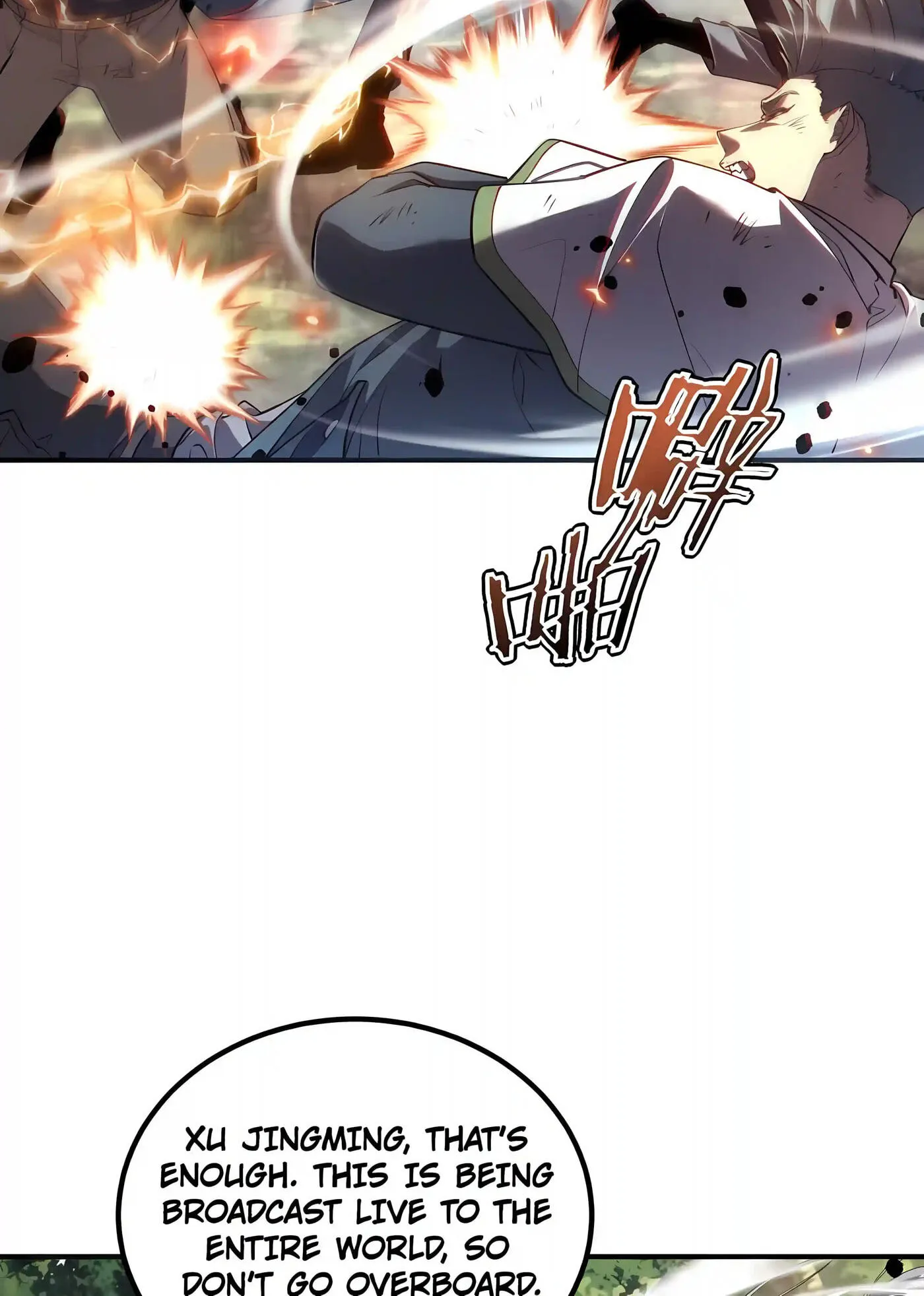 Awakening the Purple Thunder at the Beginning chapter 80 page 5