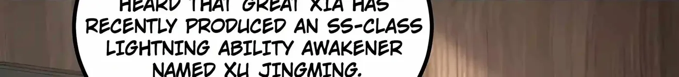 Awakening the Purple Thunder at the Beginning chapter 82 page 169