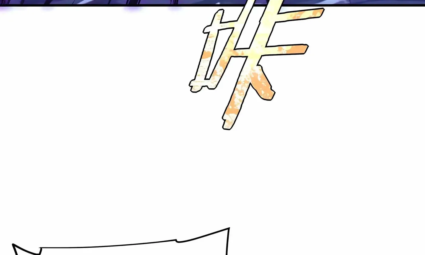 Awakening the Purple Thunder at the Beginning chapter 82 page 49