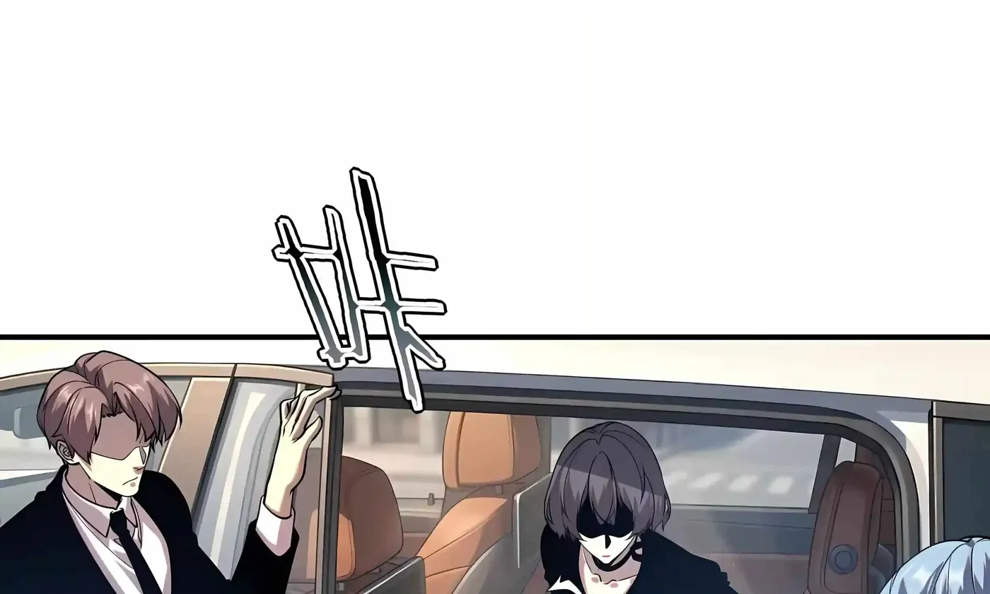 Awakening the Purple Thunder at the Beginning chapter 82 page 136