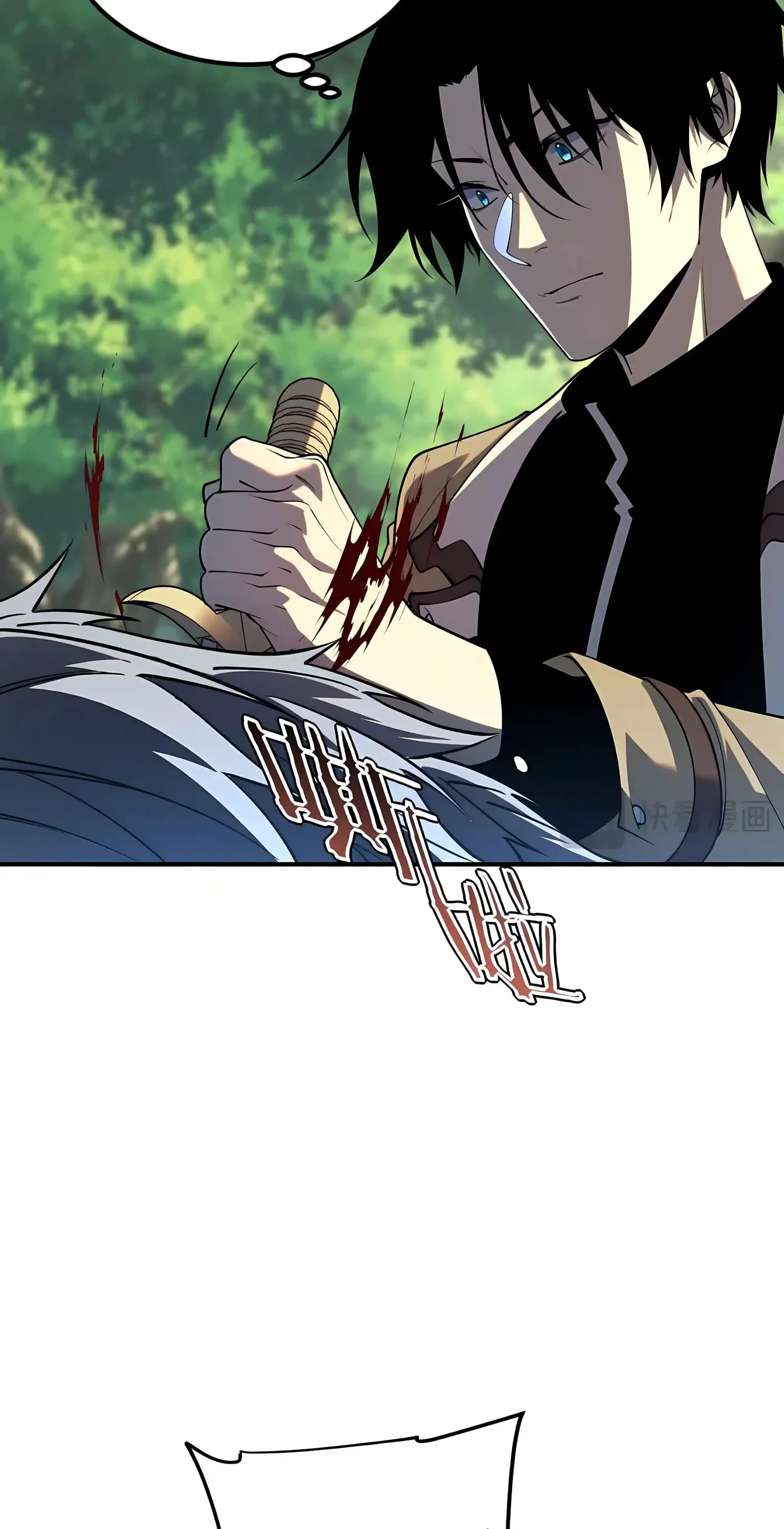 Awakening the Purple Thunder at the Beginning chapter 83 page 76
