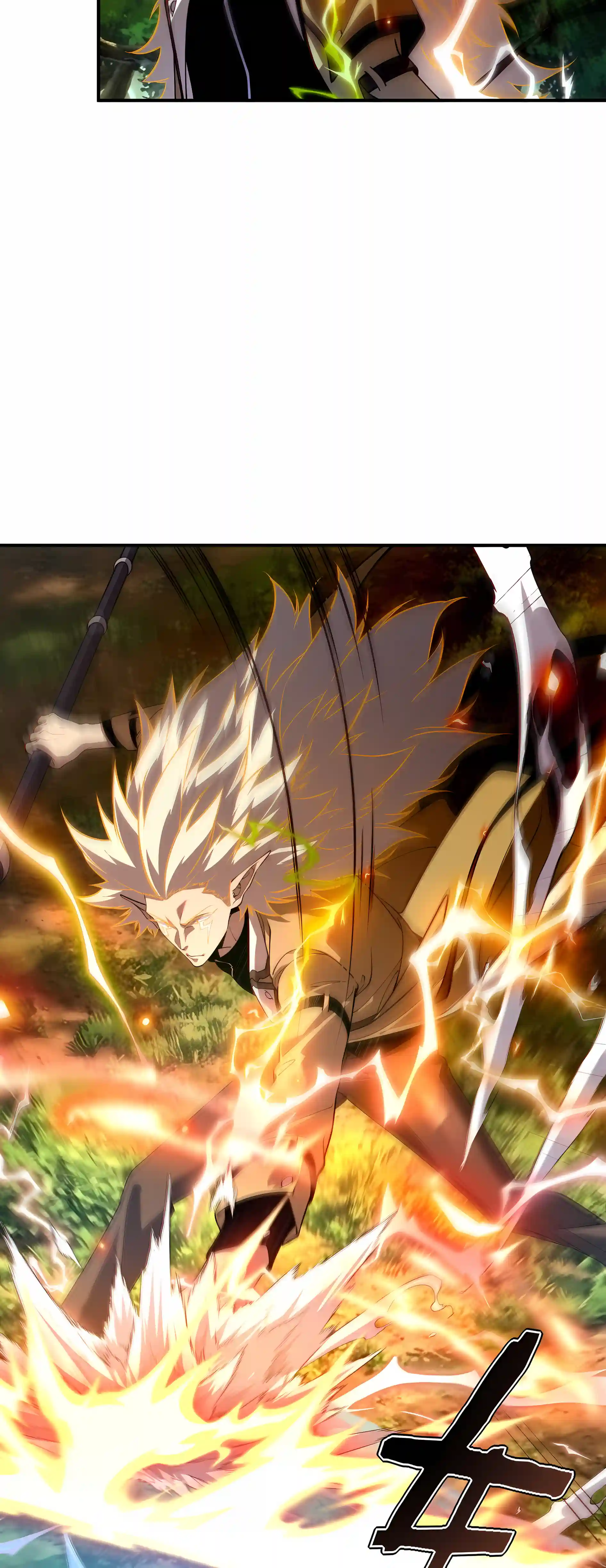 Awakening the Purple Thunder at the Beginning chapter 85 page 35