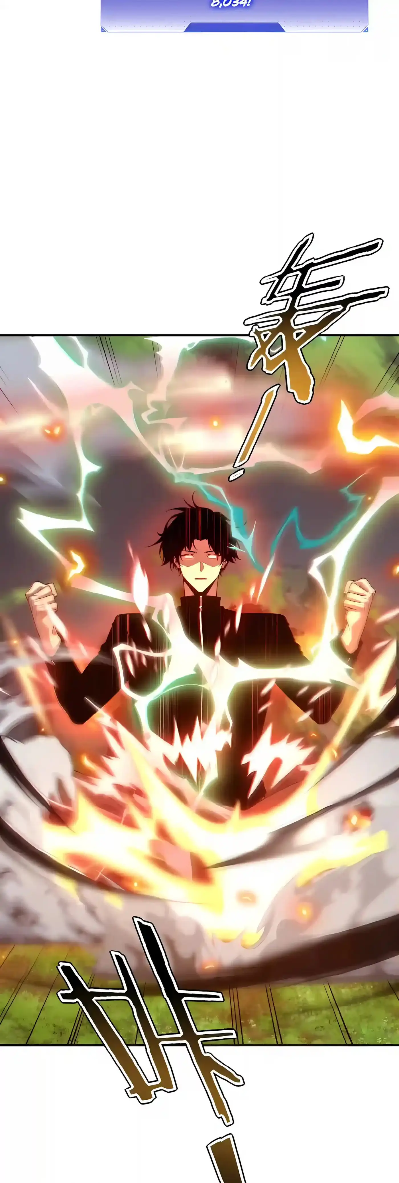 Awakening the Purple Thunder at the Beginning chapter 86 page 38
