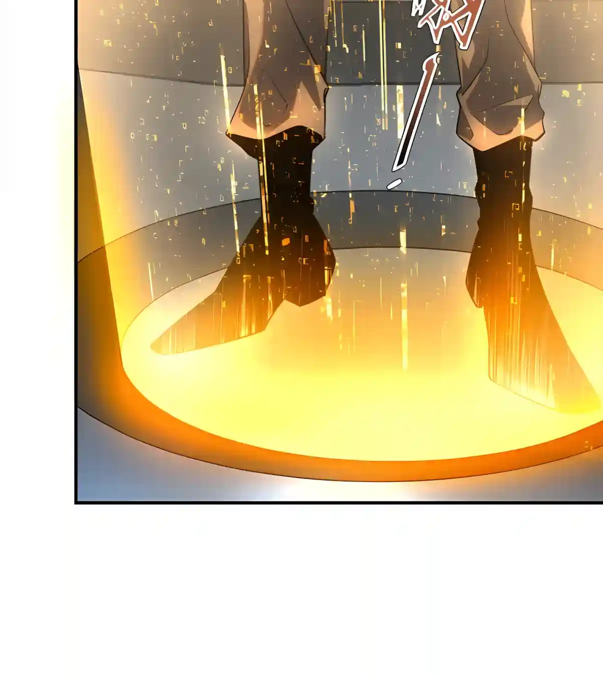 Awakening the Purple Thunder at the Beginning chapter 88 page 17