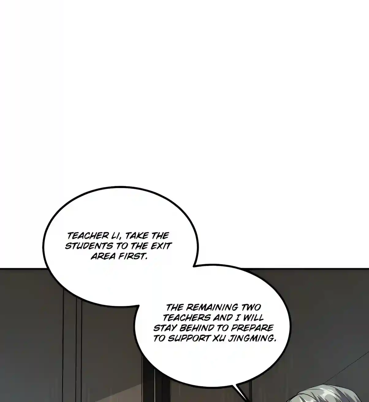 Awakening the Purple Thunder at the Beginning chapter 88 page 54