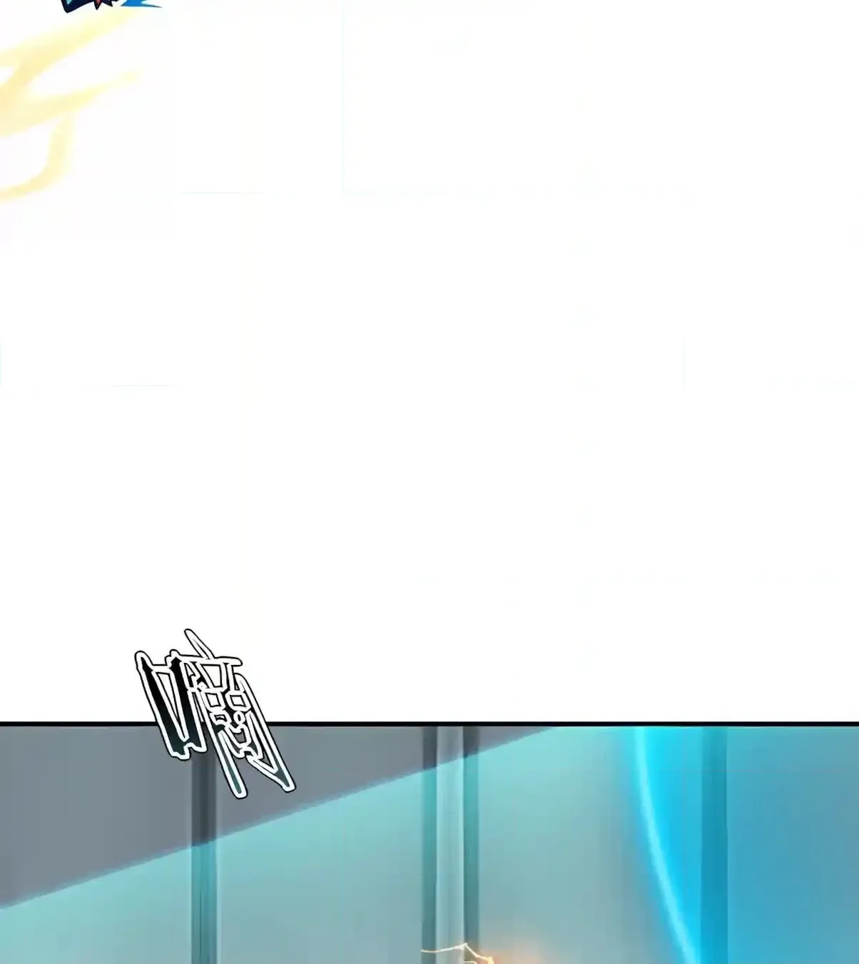 Awakening the Purple Thunder at the Beginning chapter 88 page 40