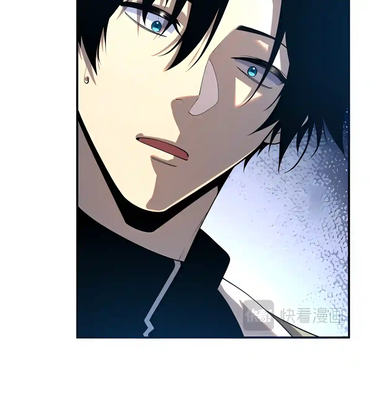 Awakening the Purple Thunder at the Beginning chapter 88 page 35