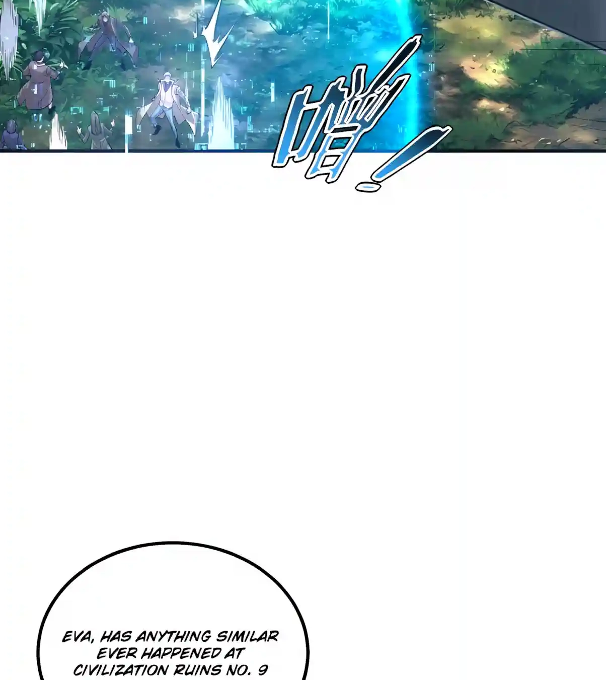 Awakening the Purple Thunder at the Beginning chapter 88 page 32