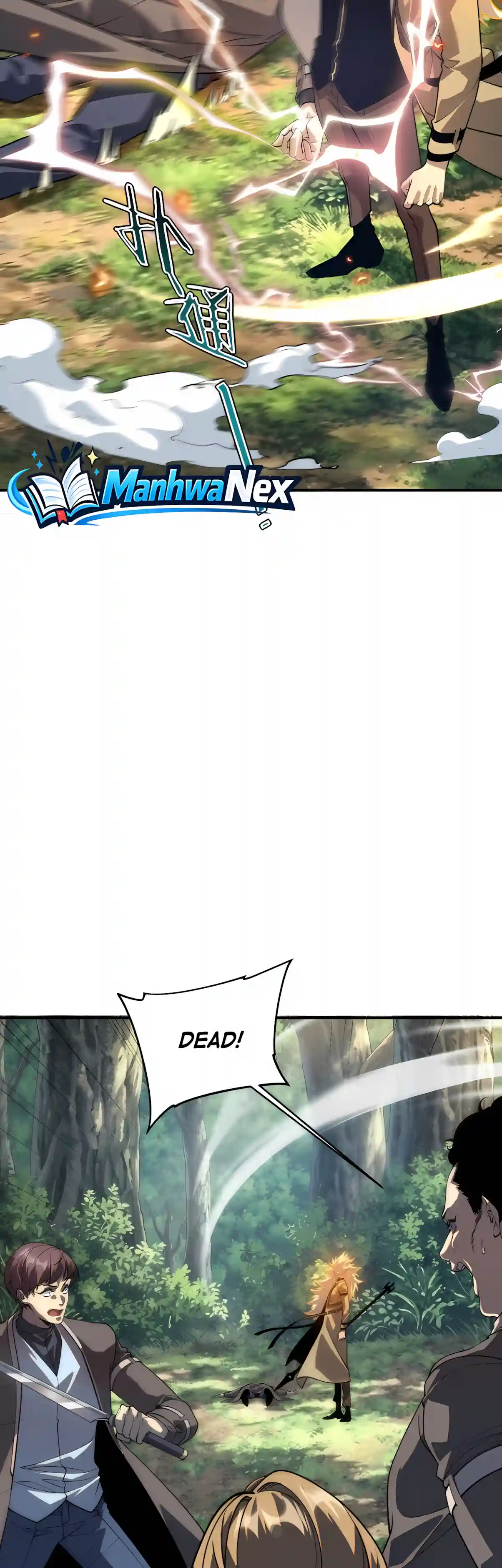 Awakening the Purple Thunder at the Beginning chapter 89 page 15