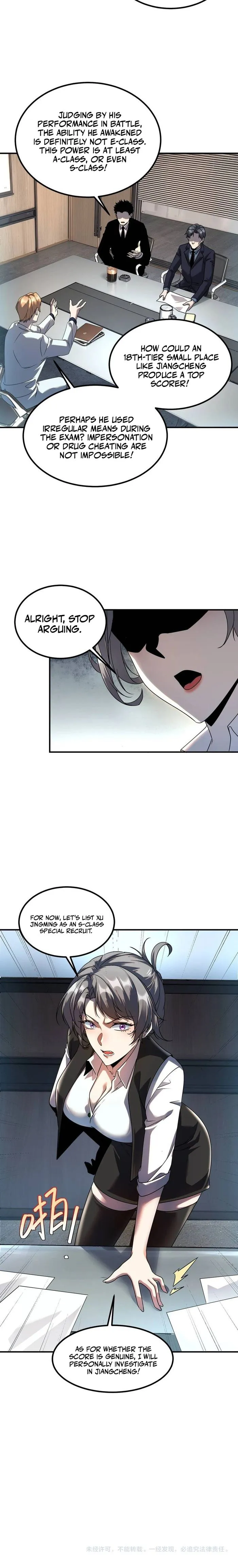 Awakening the Purple Thunder at the Beginning chapter 9 page 15