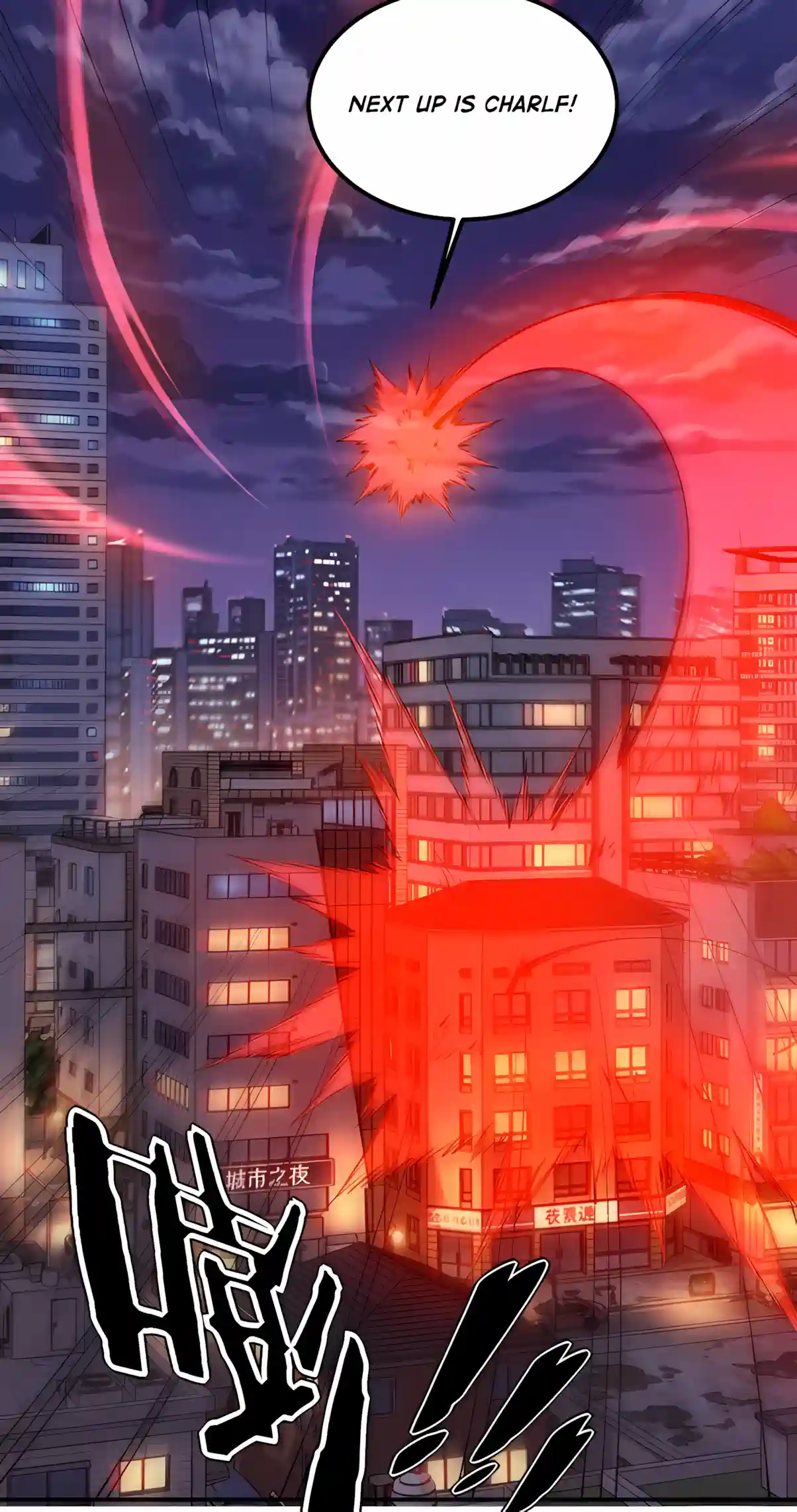 Awakening the Purple Thunder at the Beginning chapter 90 page 53