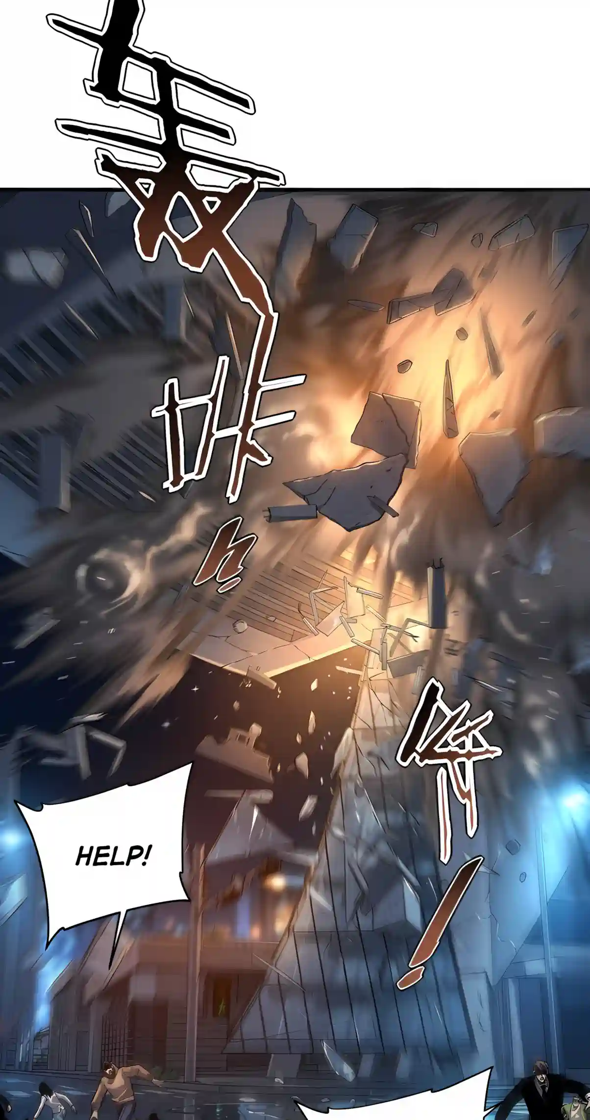 Awakening the Purple Thunder at the Beginning chapter 90 page 46