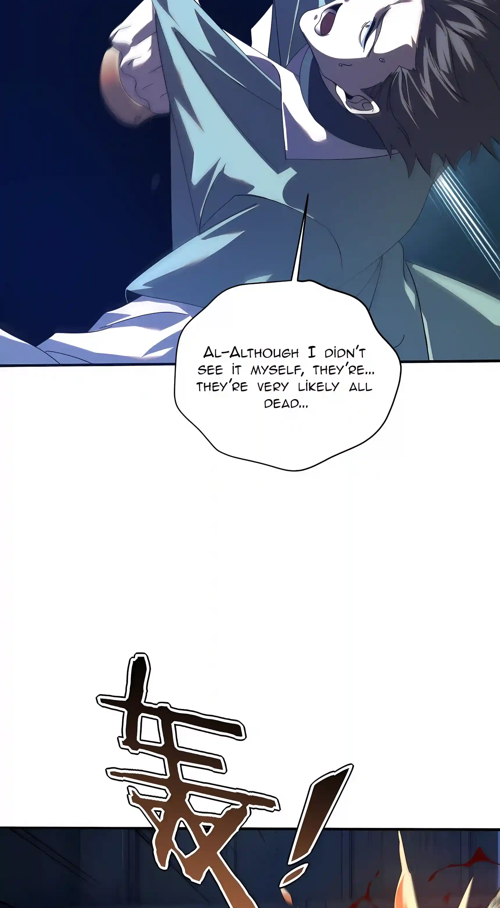 Awakening the Purple Thunder at the Beginning chapter 91 page 14