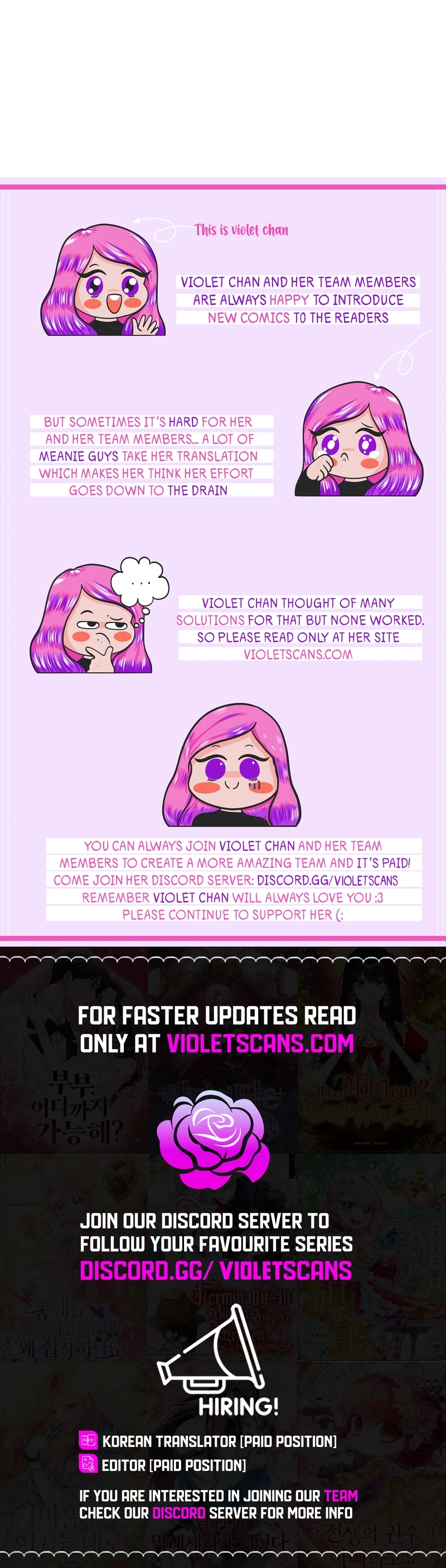 The Caring Young Lady Wants to Be a Wall chapter 13 page 13