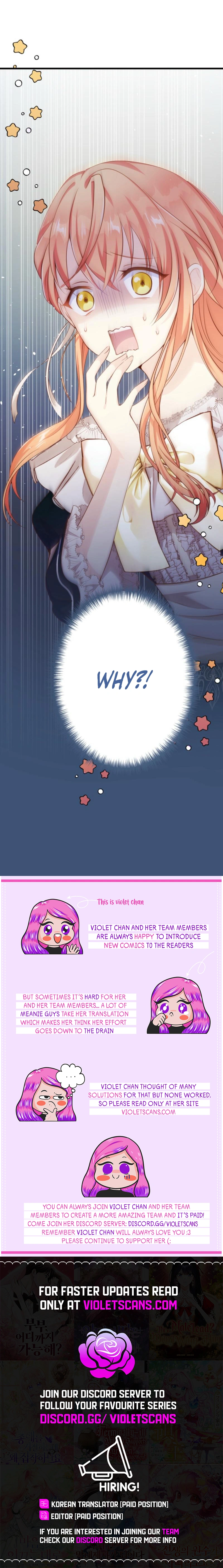 The Caring Young Lady Wants to Be a Wall chapter 2 page 11