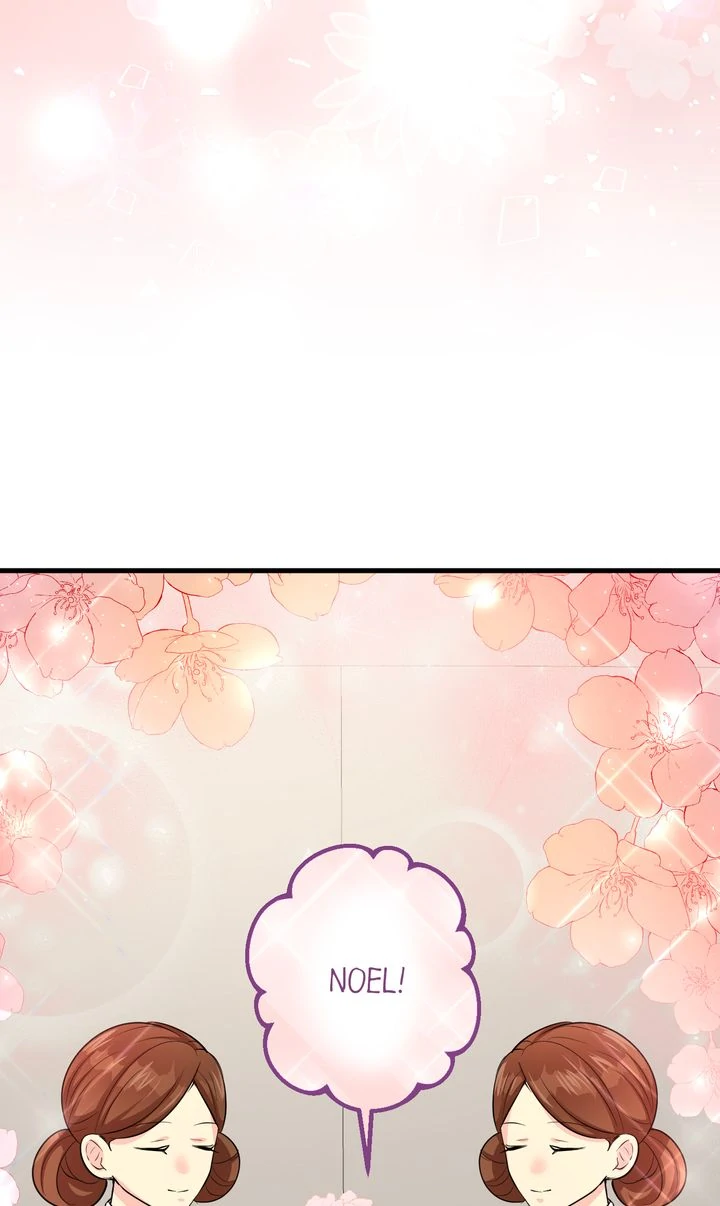 The Caring Young Lady Wants to Be a Wall chapter 20 page 2