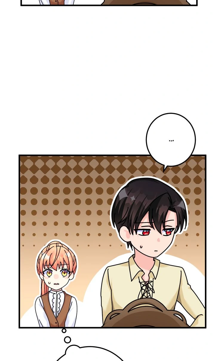 The Caring Young Lady Wants to Be a Wall chapter 20 page 25