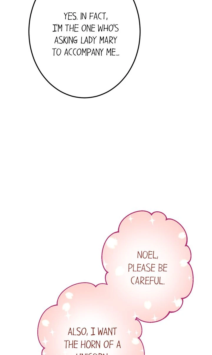 The Caring Young Lady Wants to Be a Wall chapter 20 page 45