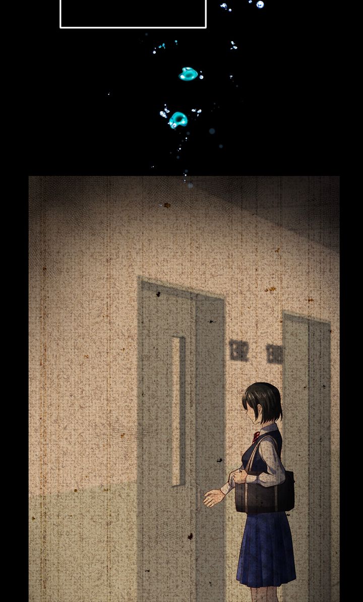 The Caring Young Lady Wants to Be a Wall chapter 21 page 84