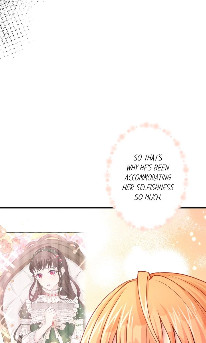 The Caring Young Lady Wants to Be a Wall chapter 23 page 42