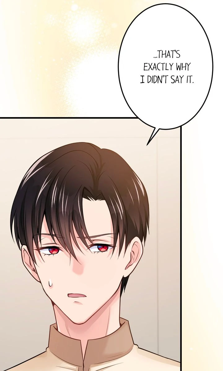 The Caring Young Lady Wants to Be a Wall chapter 23 page 82