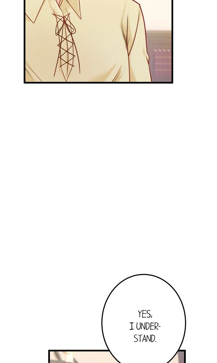 The Caring Young Lady Wants to Be a Wall chapter 26 page 58