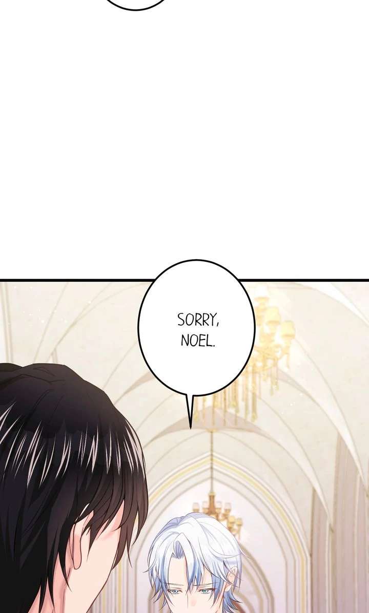 The Caring Young Lady Wants to Be a Wall chapter 29 page 70