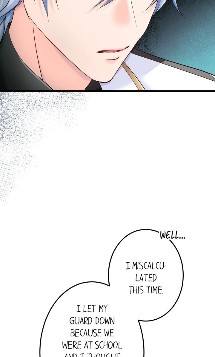 The Caring Young Lady Wants to Be a Wall chapter 32 page 17