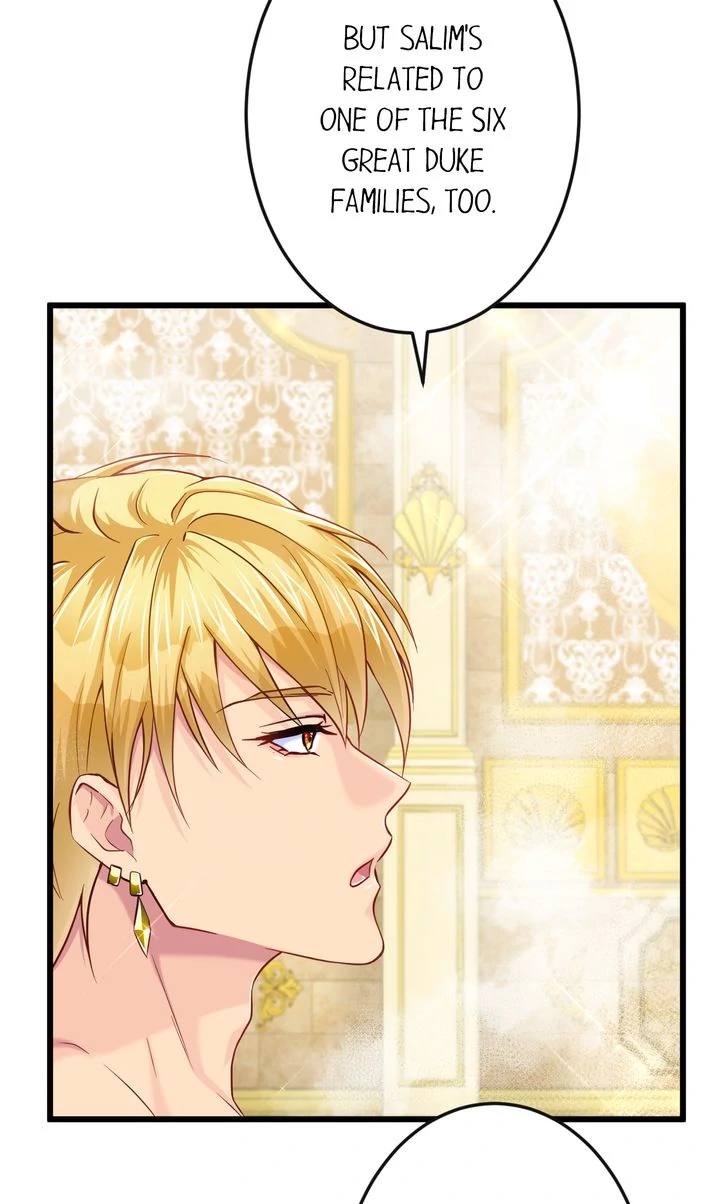 The Caring Young Lady Wants to Be a Wall chapter 37 page 13