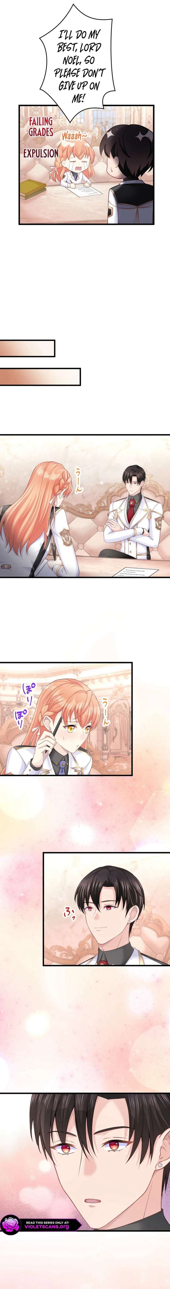 The Caring Young Lady Wants to Be a Wall chapter 45 page 12