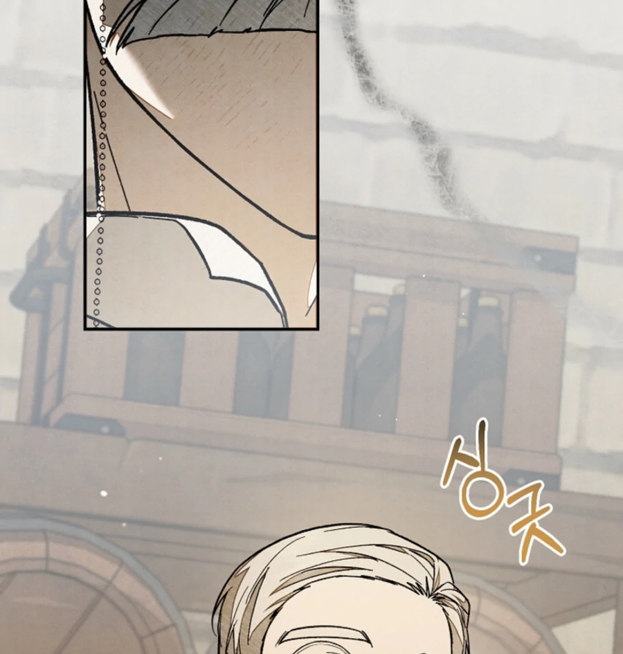 Welcome to the Rose Mansion chapter 14 page 7