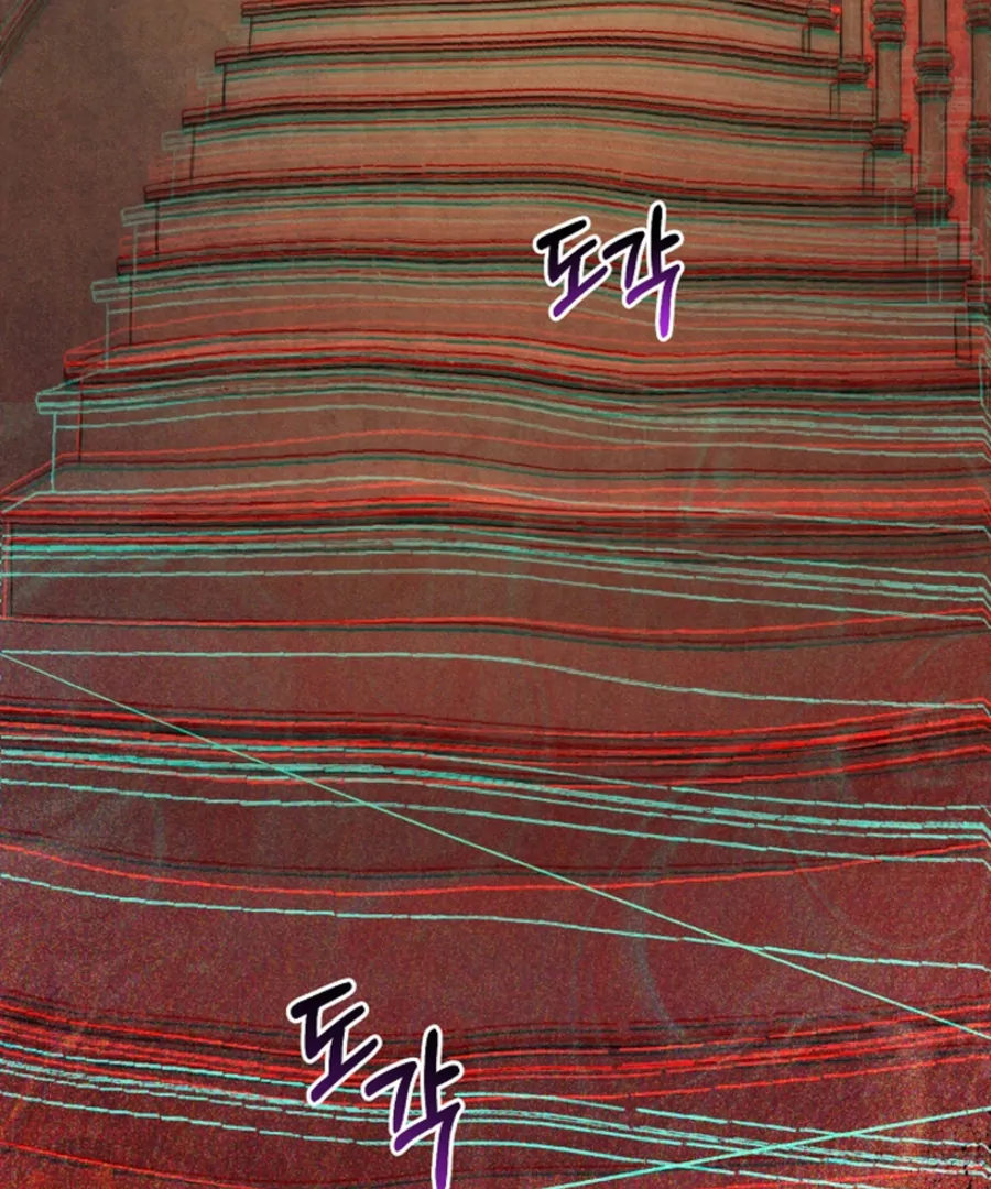 Welcome to the Rose Mansion chapter 14 page 24