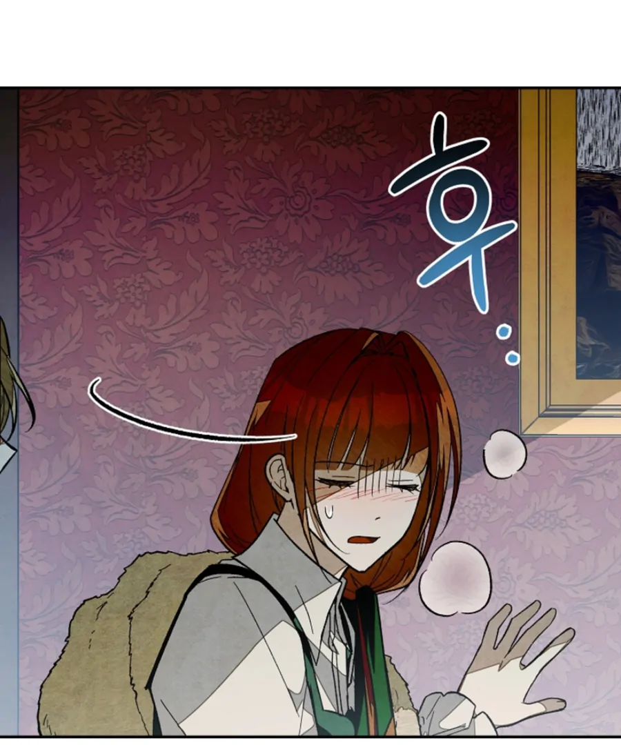 Welcome to the Rose Mansion chapter 14 page 39