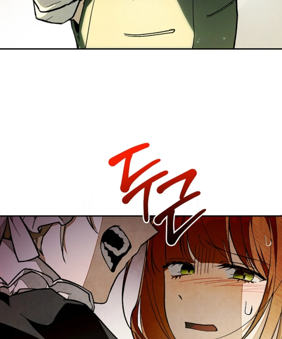 Welcome to the Rose Mansion chapter 14 page 74