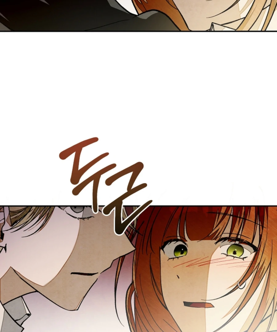Welcome to the Rose Mansion chapter 14 page 75