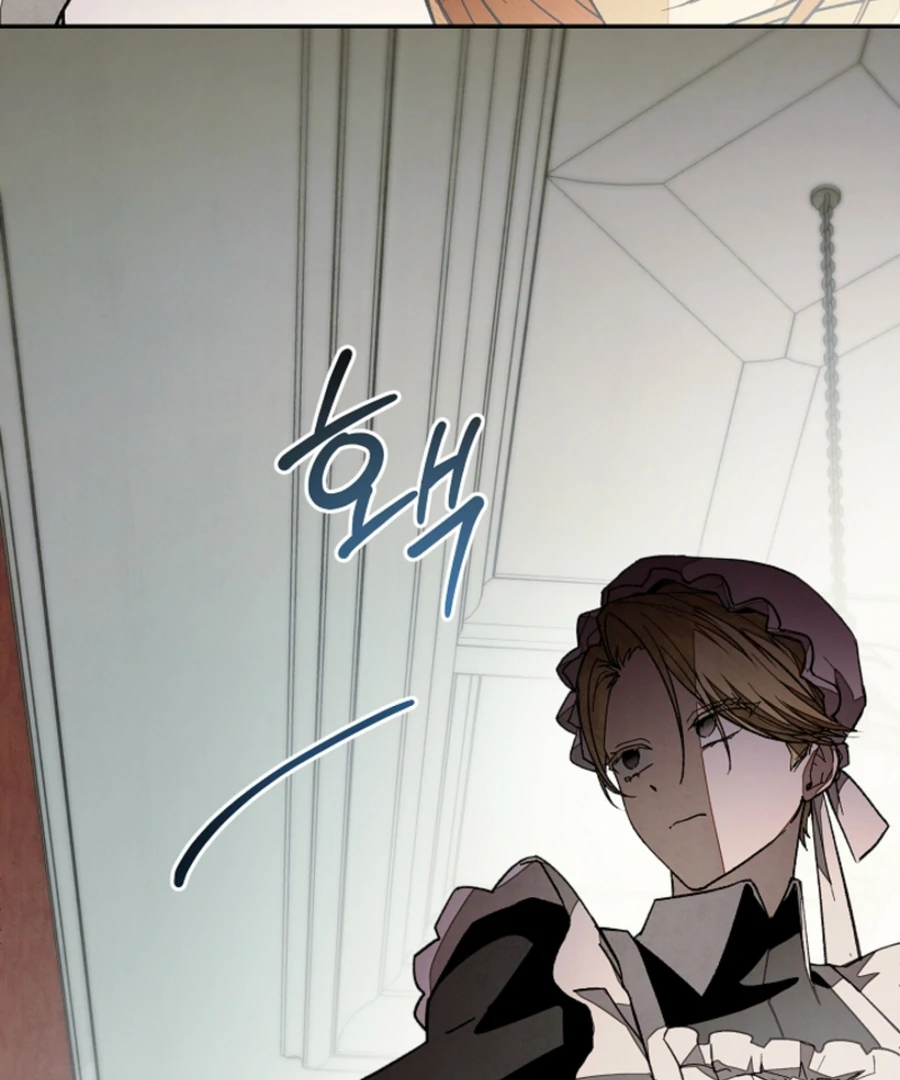 Welcome to the Rose Mansion chapter 14 page 76