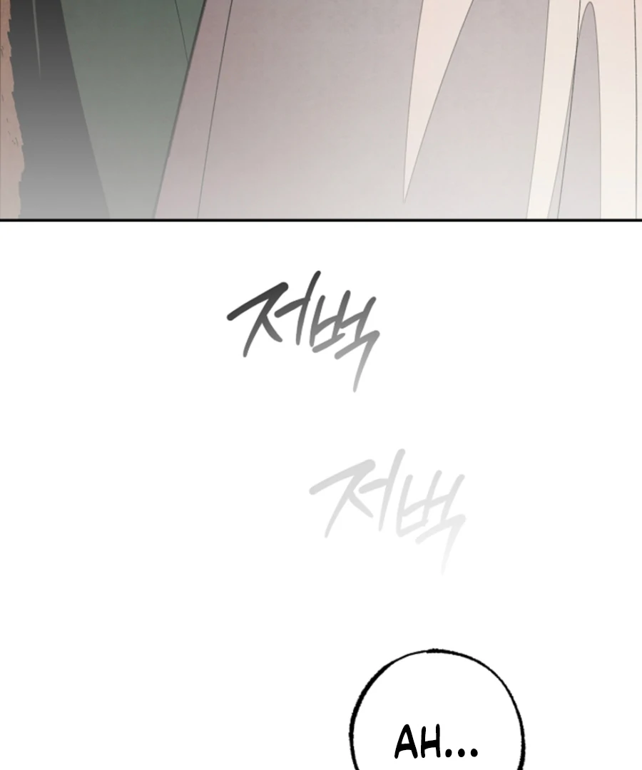 Welcome to the Rose Mansion chapter 14 page 78