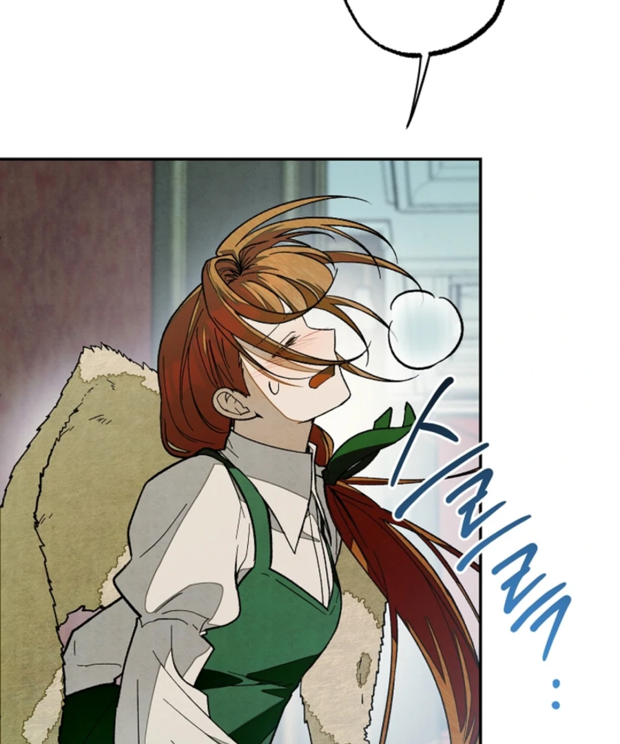 Welcome to the Rose Mansion chapter 14 page 79