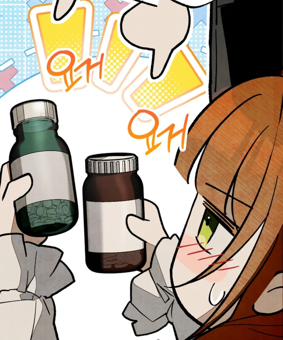 Welcome to the Rose Mansion chapter 14 page 110