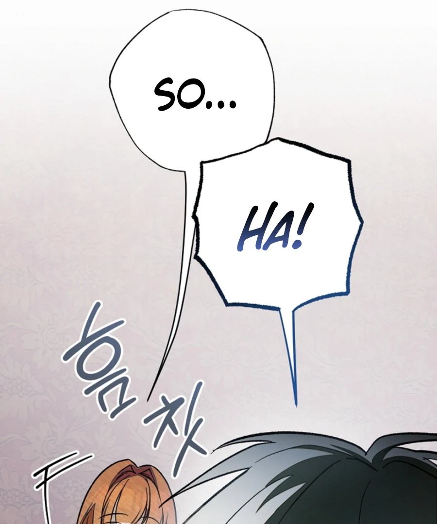 Welcome to the Rose Mansion chapter 15 page 15