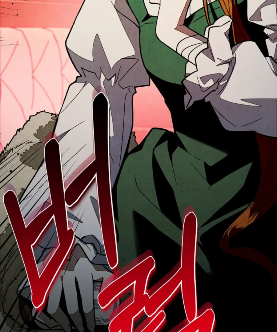 Welcome to the Rose Mansion chapter 15 page 39