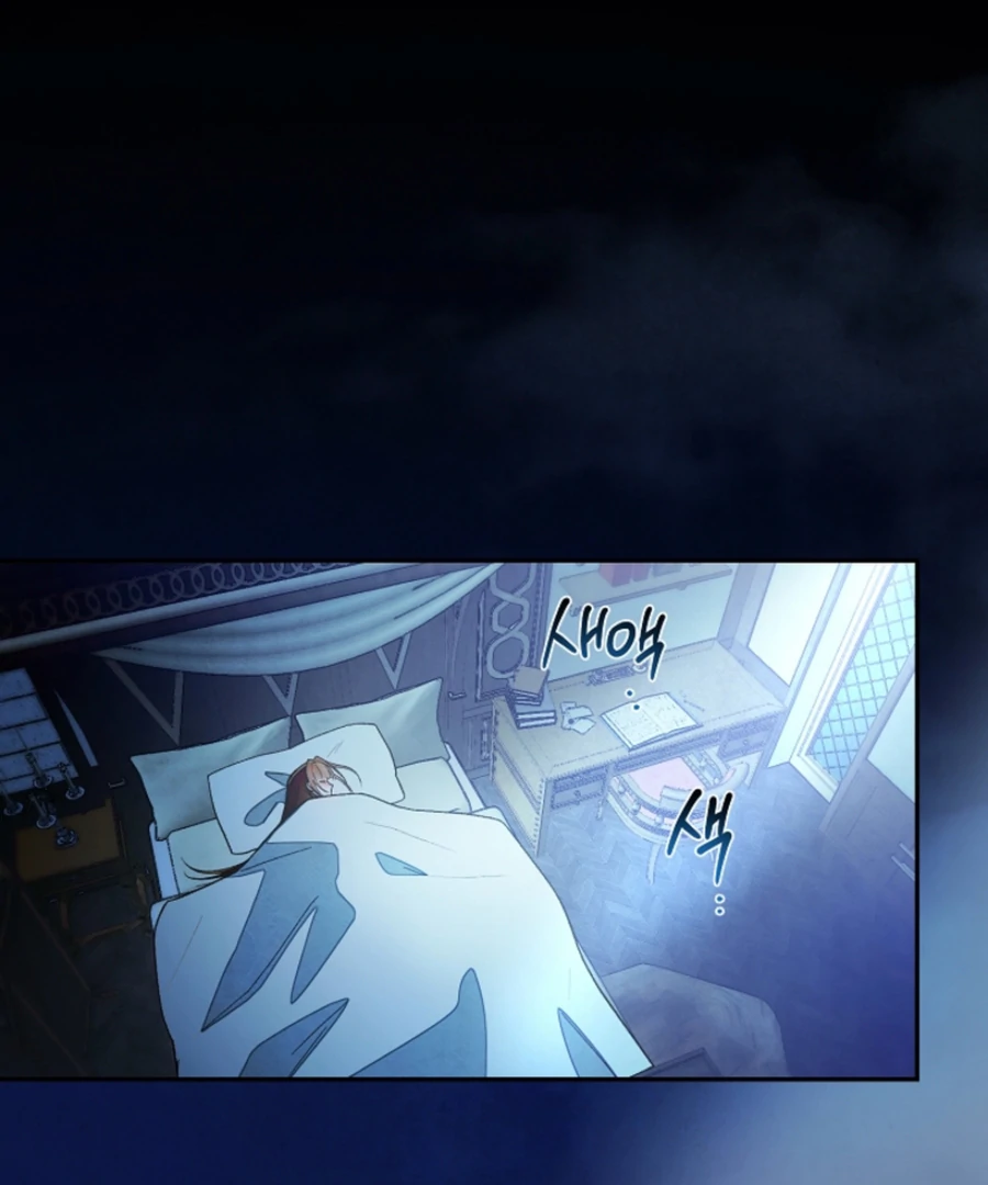 Welcome to the Rose Mansion chapter 15 page 98