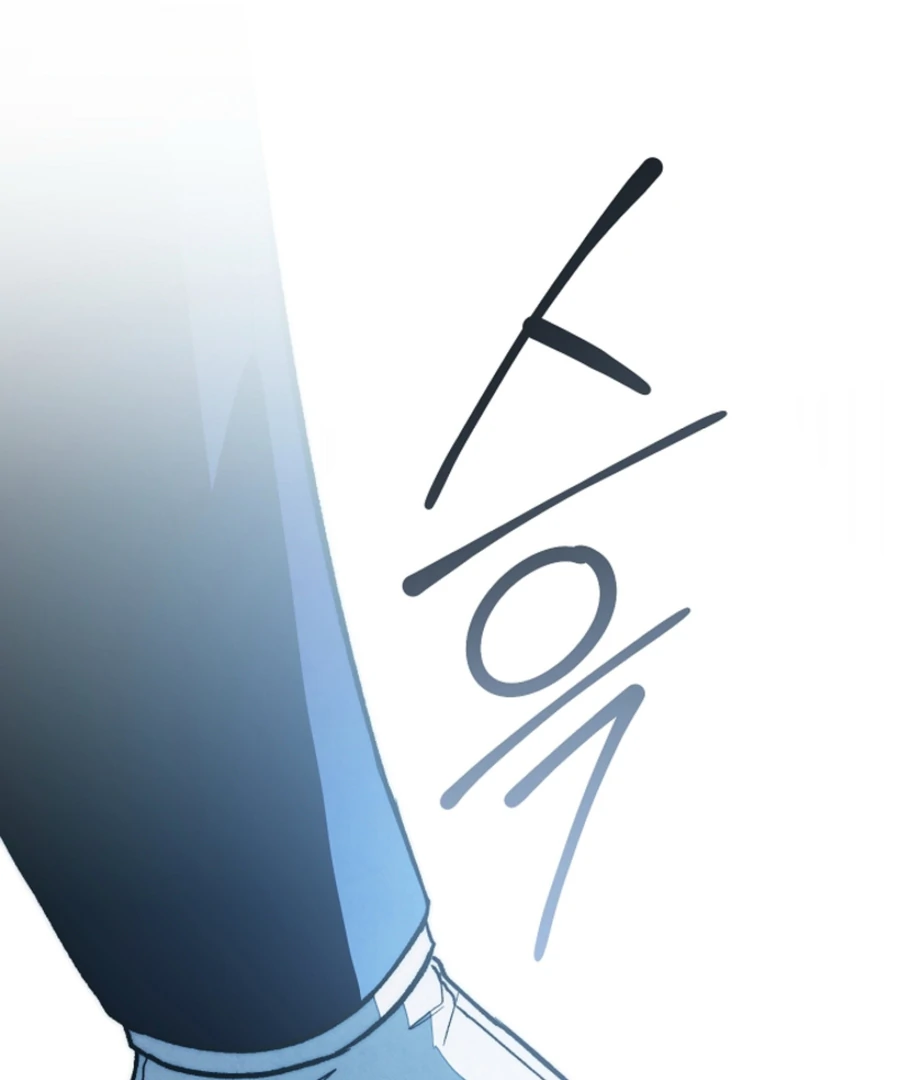 Welcome to the Rose Mansion chapter 15 page 111