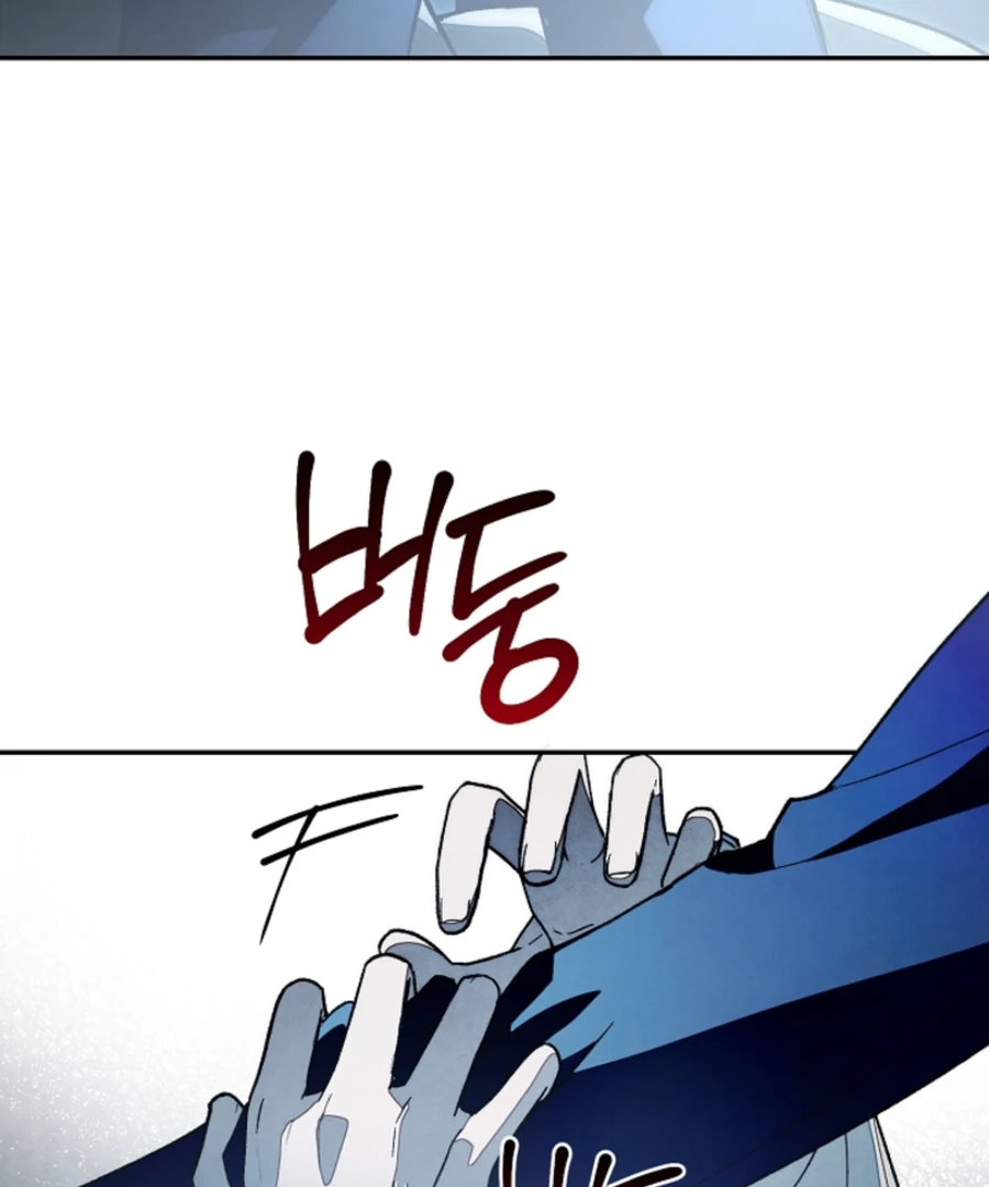 Welcome to the Rose Mansion chapter 15 page 121