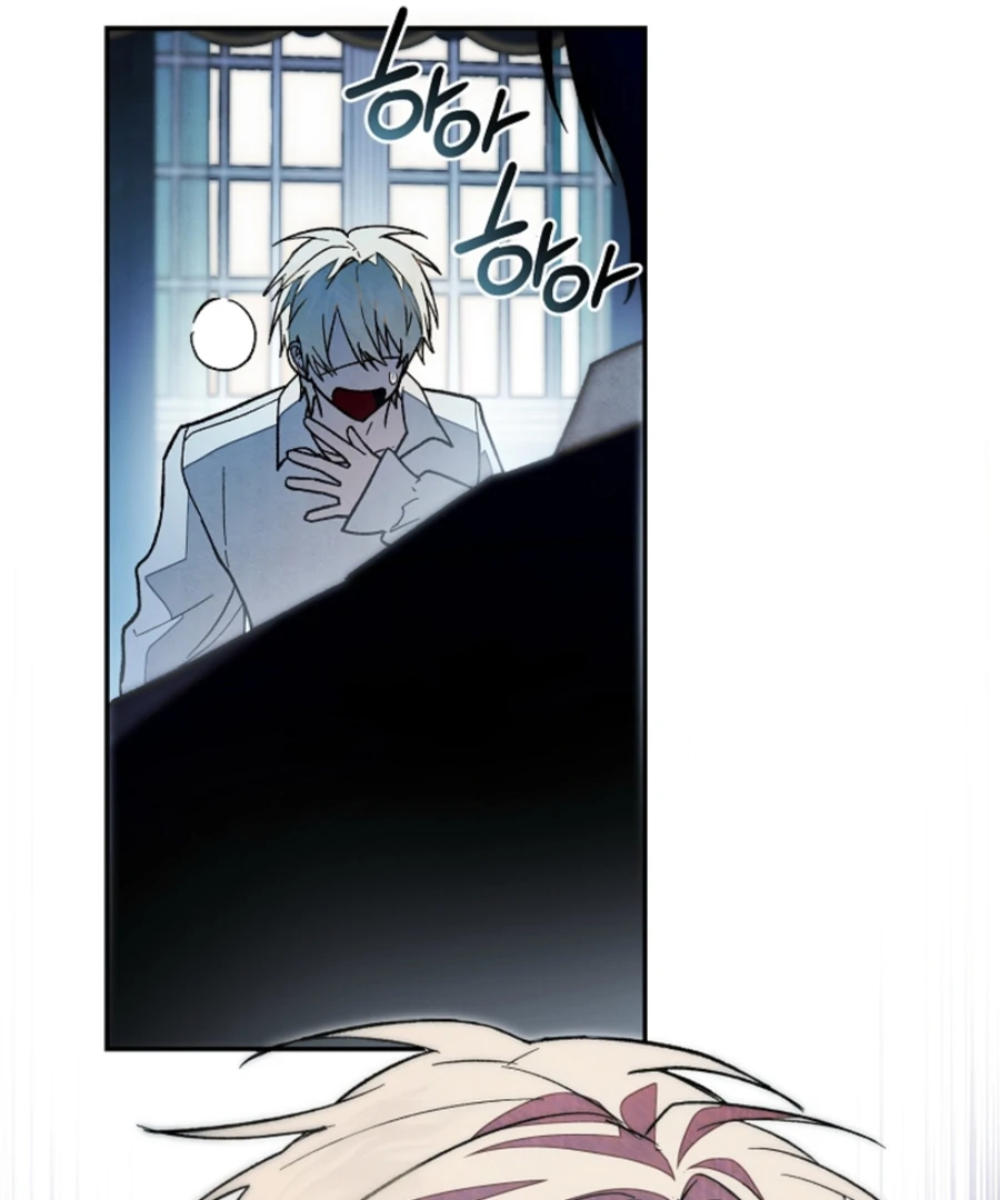 Welcome to the Rose Mansion chapter 15 page 125