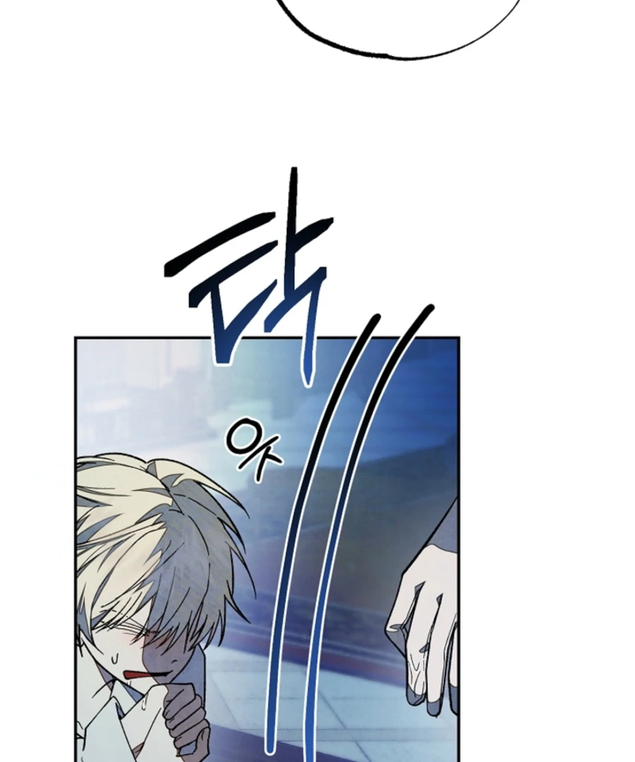 Welcome to the Rose Mansion chapter 15 page 141