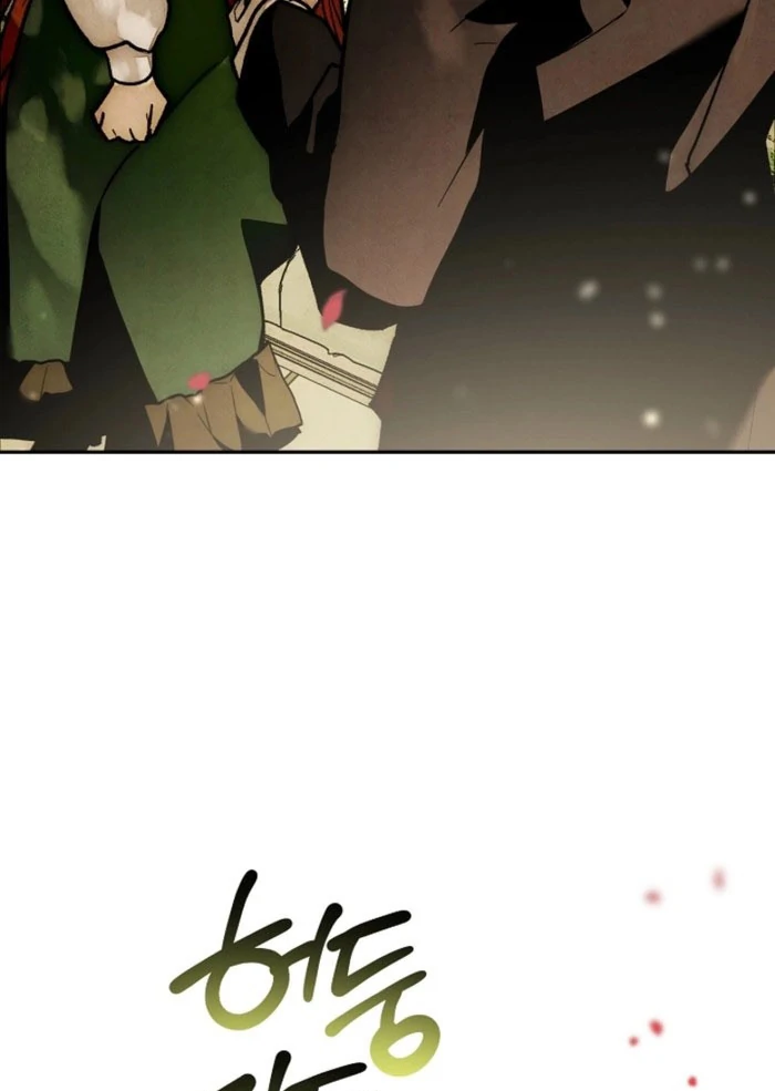 Welcome to the Rose Mansion chapter 19 page 177
