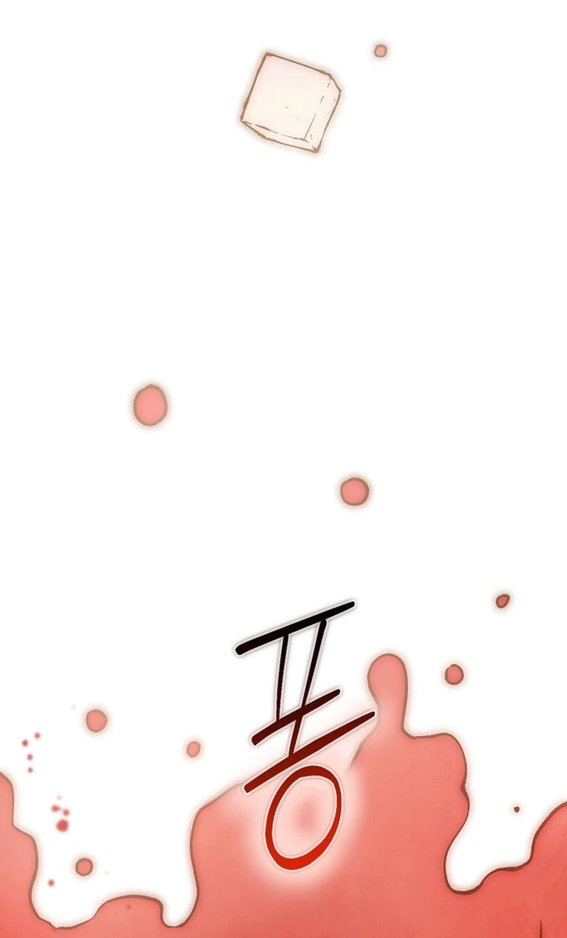 Welcome to the Rose Mansion chapter 60 page 71
