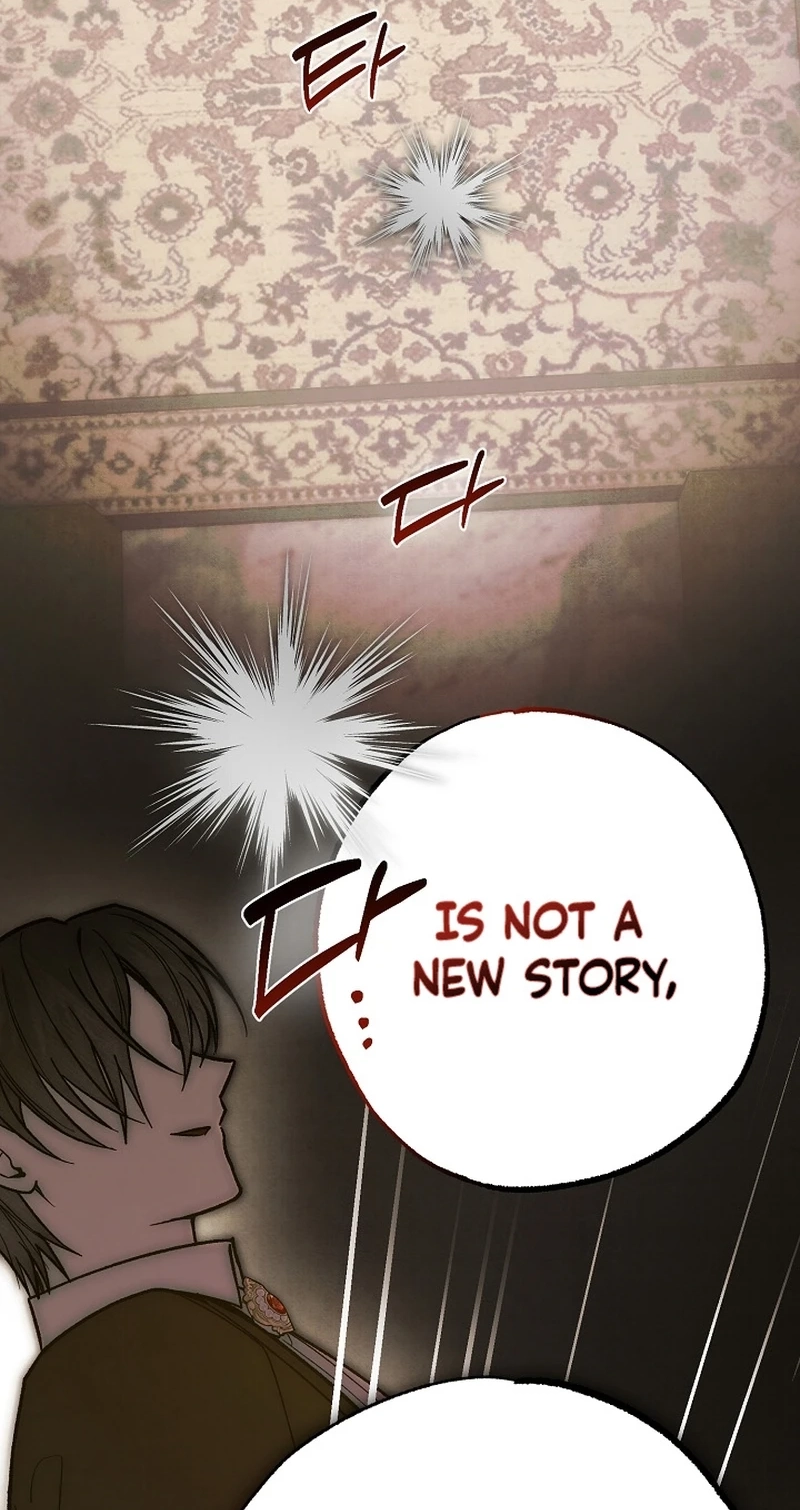 Welcome to the Rose Mansion chapter 61 page 119